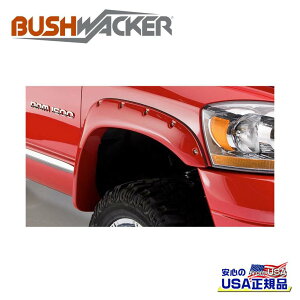 �yBUSHWACKER �u�b�V�����[�J�[ ���K�i�z�|�P�b�g�X�^�C�� �I�[�o�[�t�F���_�[ �t�����gDodge Ram �_�b�W ����1500/2500/3500 6.5FT/8FT