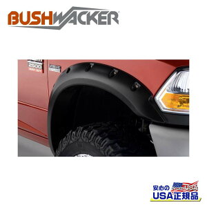 yBushwacker ubV[J[ Kiz|PbgX^C I[o[tF_[ tg tA̍ 4-3/4C`( 12cm) ^CJo[͈ 3C`( 7.62cm)Dodge Ram _bW 2500 2010N`2018N