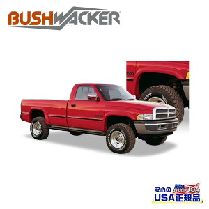 yBushwacker ubV[J[ KizGNXehtbgX^C I[o[tF_[ 䕪Dodge Ram _bW 1500/2500/3500