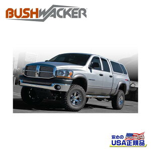 yBushwacker ubV[J[ KizGNXehtbgX^C I[o[tF_[ 䕪Dodge Ram _bW 1500/2500/3500 8FT
