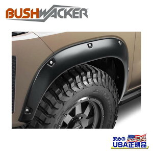 yBushwacker ubV[J[ Kiz|PbgX^C I[o[tF_[ tgY teBA 2022N`s