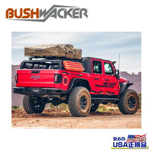 yBushwacker ubV[J[ KizxbhJ[SbN Jeep GLADIATOR W[v OfBG[^[ JT N[Lu 5ft 2020N`s