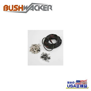 �yBUSHWACKER �u�b�V�����[�J�[ ���K�i�z�t�F���_�[�t���A�p �n�[�h�E�F�A�L�b�g 40952-02�̌����p�n�[�h�E�F�AGMC �V�G�� 1500 6.5FT/8FT 2007�N�`2013�NGMC �V�G�� 2500/3500 HD 2007�N�`2014�N