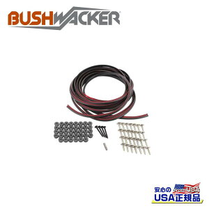 yBushwacker ubV[J[ KiztF_[tAp n[hEFALbg 40970-02 ppn[hEFAV{[ Rh 6FT 2015N`2022N