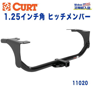 yCURT (J[g)K㗝Xz Class 1 qb`o[V[o[TCY 1.25C`\ 908kgSmart X}[gtH[c[ 2008N`2015N