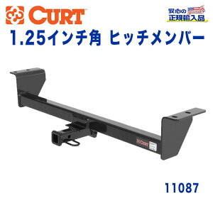 �yCURT (�J�[�g)���K�㗝�X�z Class 1 �q�b�`�����o�[���V�[�o�[�T�C�Y 1.25�C���`�����\�� ��908kg�T�C�I�� tC 2011�N�`2013�N