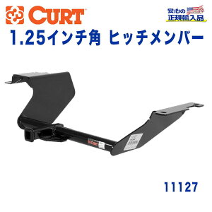 yCURT (J[g)K㗝Xz Class 1 qb`o[V[o[TCY 1.25C`\ 908kg}c_ v}V[ 2012N`2015N