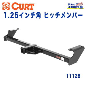 yCURT (J[g)K㗝Xz Class 1 qb`o[V[o[TCY 1.25C`\ 908kgXYL GXN[h 1989N`1998N