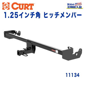 yCURT (J[g)K㗝Xz Class 1 qb`o[V[o[TCY 1.25C`\ 908kgg^ TCI xD 2011N`2014N