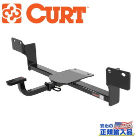 【CURT (カート)正規代理店】 Class 1 ヒッチメンバー3/4インチ穴 ボールマウント付きレシーバーサイズ 1.25インチ牽引能力 約908kgアウディ A7 スポーツバック ガソリン車 2012年～2016年