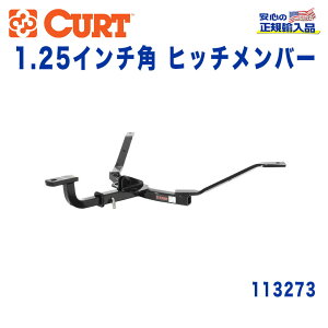 �yCURT (�J�[�g)���K�㗝�X�z Class 1 �q�b�`�����o�[3/4�C���`�� �{�[���}�E���g�t�����V�[�o�[�T�C�Y 1.25�C���`�����\�� ��908kg�z���_ �C���X�p�C�A �Z�_�� �N�[�y 2003�N�`2007�N