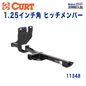 yCURT (J[g)K㗝Xz Class 1 qb`o[V[o[TCY 1.25C`\ 908kgY eB[_ eBI 2004N`2011NeB[_ C11^ 2004N`2012N