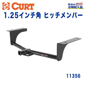 yCURT (J[g)K㗝Xz Class 1 qb`o[V[o[TCY 1.25C`\ 908kg}c_ AeU GJ^ 2012N`s