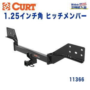 yCURT (J[g)K㗝Xz Class 1 qb`o[V[o[TCY 1.25C`\ 908kgNTX GS350 2012N`s