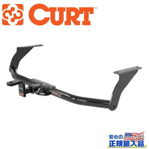 yCURT (J[g)K㗝Xz Class 1 qb`o[3/4C` {[}EgtV[o[TCY 1.25C`\ 908kg}c_ ANZ 2013N`s