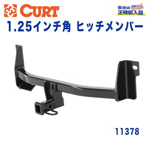 yCURT (J[g)K㗝Xz Class 1 qb`o[V[o[TCY 1.25C`\ 908kgY m[g E12^ 2012N`s