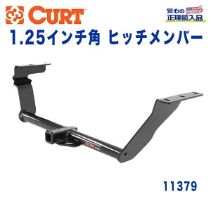 yCURT (J[g)K㗝Xz Class 1 qb`o[V[o[TCY 1.25C`\ 454kgXo BRZ 2012Nȍ~sg^ 86 ZN6^ 2012Nȍ~s