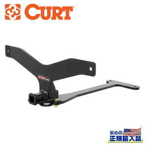 【CURT(カート)正規代理店】Class1 ヒッチメンバー1.25インチ角 牽引能力:907kg スチールBMW 535i/550i セダン 2011年〜2016年