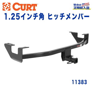 yCURT (J[g)K㗝XzClass 1 qb`o[V[o[TCY 1.25C`\ 908kg}c_ ANZ BL^ nb`obN2010N`2013N