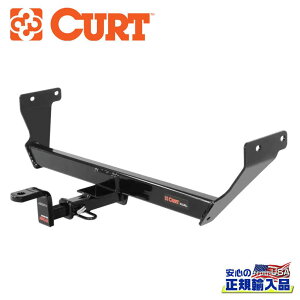 【CURT(カート)正規代理店】Class 1 ヒッチメンバー1.25インチ角 ボールマウント付き 牽引能力:900kg NISSAN 日産 スカイライン V37型 2014年〜