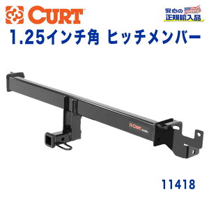 yCURT (J[g)K㗝Xz Class 1 qb`o[V[o[TCY 1.25C`\ 908kg}c_ CX-3 2015N`s