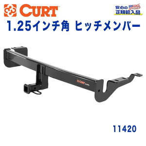 yCURT (J[g)K㗝Xz Class 1 qb`o[V[o[TCY 1.25C`\ 908kgg^ I[X 2016N`2018N