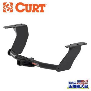【CURT(カート)正規代理店】Class1 ヒッチメンバー1.25インチ角 牽引能力:907kg スチールスバル インプレッサ セダン GK系 2017年〜