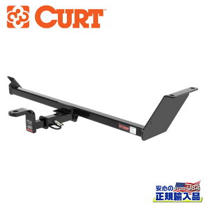 【CURT(カート)正規代理店】Class 1 ヒッチメンバー1.25インチ角 ボールマウント付き 牽引能力:900kg 三菱 ギャランフォルティス シングルマフラー付車 2007年〜2018年
