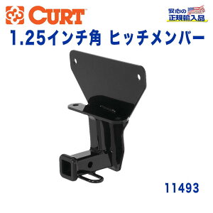 yCURT (J[g)K㗝Xz Class 1 qb`o[V[o[TCY 1.25C`\ 681kgY XJCCN[y CV36^ 2007N`2016N