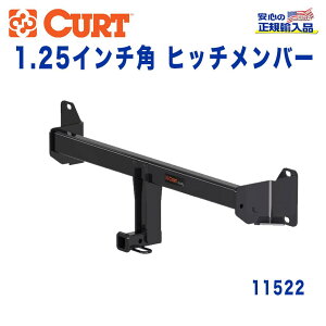 yCURT (J[g)K㗝Xz Class 1 qb`o[V[o[TCY 1.25C`\ 908kg~j NXI[o[ R60 ^ 2017N2ȍ~s
