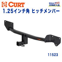 楽天市場】アクア ヒッチメンバーの通販