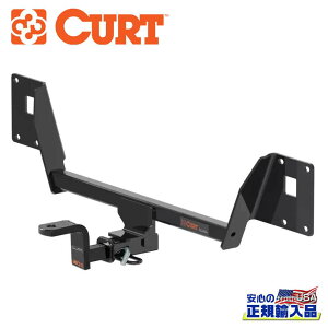 【CURT(カート)正規代理店】Class 1 ヒッチメンバー1.25インチ角 ボールマウント付き 牽引能力:900kg VW フォルクスワーゲン ゴルフR 2015年〜2018年