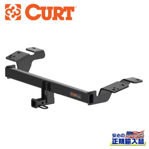 【CURT(カート)正規代理店】Class1 ヒッチメンバー1.25インチ角 牽引能力:907kg スチールトヨタ カムリ 2018年〜/アバロン 2019年〜