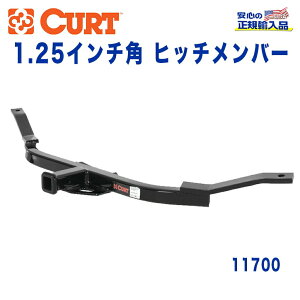 yCURT (J[g)K㗝Xz Class 1 qb`o[V[o[TCY 1.25C`\ 908kgz_ Gg 2003N`2011N