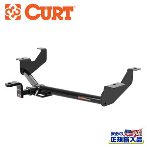 【CURT(カート)正規代理店】Class 2 ヒッチメンバー1.25インチ角 ボールマウント付き 牽引能力:1,580kgフォード トランジットコネクト 2014年〜