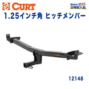 yCURT (J[g)K㗝Xz Class 2 qb`o[V[o[TCY 1.25C`\ 1589kgAEfB Q3 Q3NAg 2015N`s