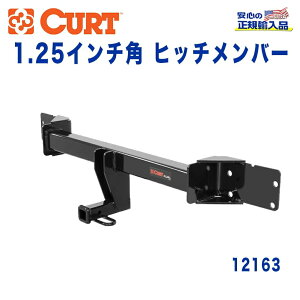 yCURT (J[g)K㗝Xz Class 2 qb`o[V[o[TCY 1.25C`\ 1589kgxc CLA250 2016N`s