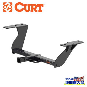 【CURT(カート)正規代理店】Class2 ヒッチメンバー1.25インチ角 牽引能力:1588kg スチールSUBARU Forester スバル フォレスター SK型 2019年〜 2019年〜