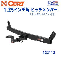 楽天市場】ヒッチメンバー ボルボ v70の通販