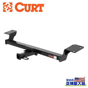 【CURT(カート)正規代理店】Class 2 ヒッチメンバー1.25インチ角 牽引能力:1,130kgトヨタ マトリックス 2008年〜2013年