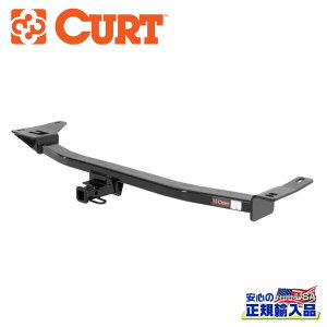 【CURT(カート)正規代理店】Class2 ヒッチメンバー1.25インチ角 牽引能力:1588kg スチールフォード 500/フリースタイル/トーラスマーキュリー モンテゴ/セーブル