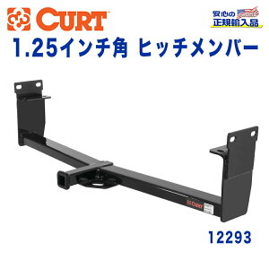 yCURT (J[g)K㗝Xz Class 2 qb`o[V[o[TCY 1.25C`\ 1589kgOH GAgbN 2001N`2009N