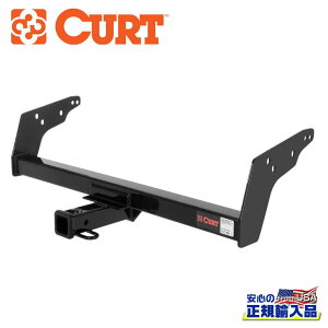 【CURT(カート)正規代理店】Class3 ヒッチメンバー2インチ角 牽引能力:1810kg スチールソノマ・S10・S15・オンブレ