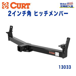 �yCURT (�J�[�g)���K�㗝�X�z Class 3 �q�b�`�����o�[���V�[�o�[�T�C�Y 2�C���`�����\�� ��2270kgFORD(�t�H�[�h) �G�N�X�v���[���[ 2�h�A 1991�N�`2003�N