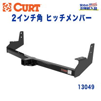 楽天市場】ナビゲーター ヒッチの通販
