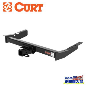 【CURT(カート)正規代理店】Class3 ヒッチメンバー2インチ角 牽引能力:1810kg スチールフォード ウィンドスター バン 1994年〜2003年