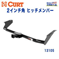 楽天市場】シエンタ ヒッチメンバーの通販