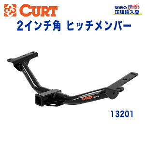 �yCURT (�J�[�g)���K�㗝�X�z Class 3 �q�b�`�����o�[���V�[�o�[�T�C�Y 2�C���`�����\�� ��1816kg�_�b�W JC 2009�N�`���s