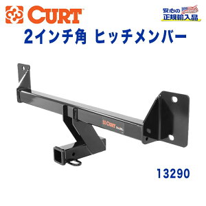 yCURT (J[g)K㗝Xz Class 3 qb`o[V[o[TCY 2C`\ 2724kgxc GLC300 2016N`s
