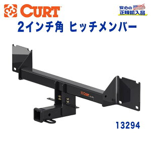 yCURT (J[g)K㗝Xz Class 3 qb`o[V[o[TCY 2C`\ 3405kgxc GLE350 W166^ 2015N`s